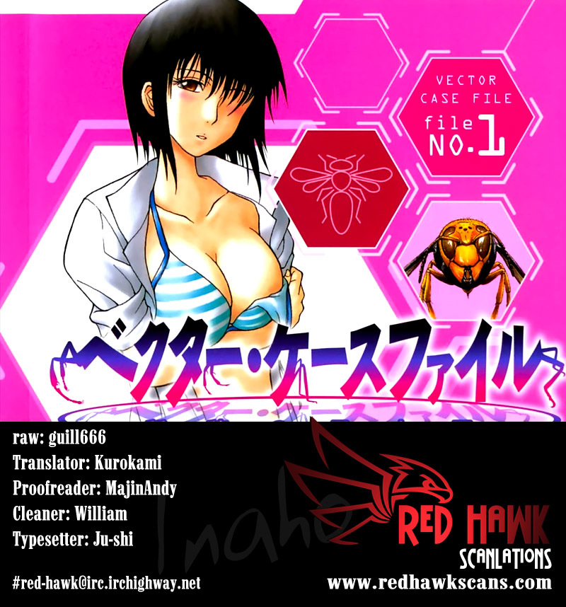 Vector Case File - Inaho no Konchuuki Chapter 1 page 46 - Chapter 1: Business Suspension