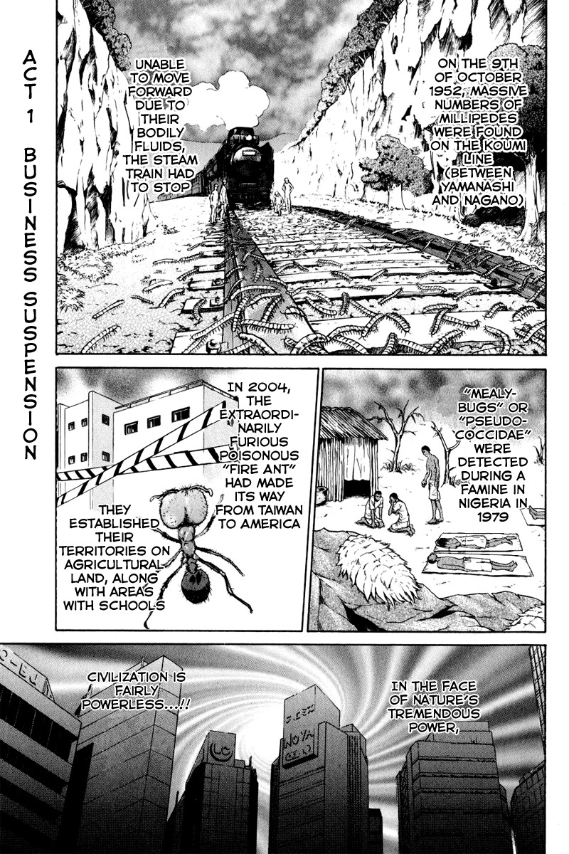 Vector Case File - Inaho no Konchuuki Chapter 1 page 7 - Chapter 1: Business Suspension