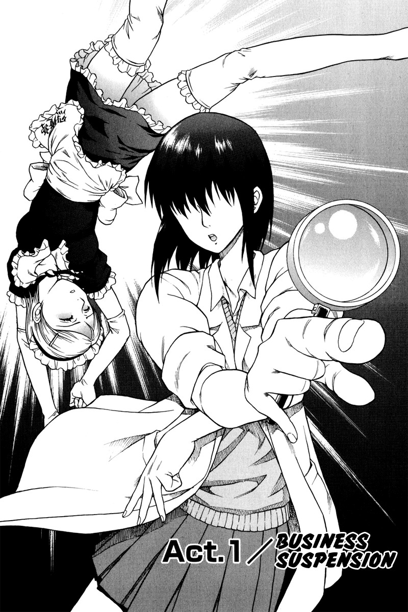 Vector Case File - Inaho no Konchuuki Chapter 1 page 8 - Chapter 1: Business Suspension