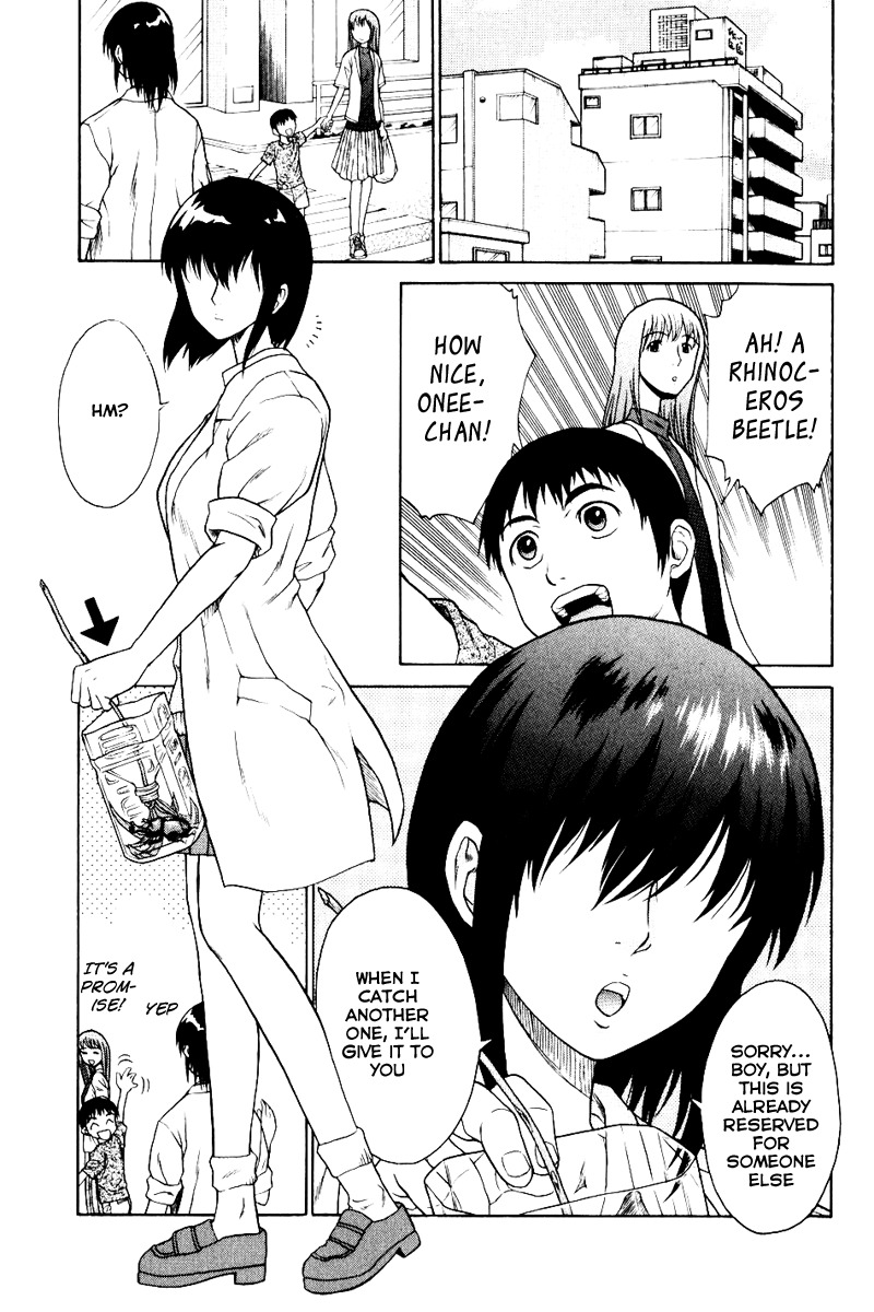 Vector Case File - Inaho no Konchuuki Chapter 1 page 9 - Chapter 1: Business Suspension