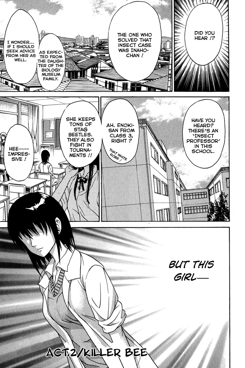 Vector Case File - Inaho no Konchuuki Chapter 2 page 1 - Chapter 2: Killer Bee