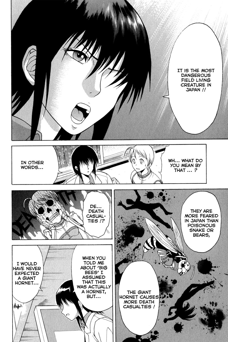 Vector Case File - Inaho no Konchuuki Chapter 2 page 12 - Chapter 2: Killer Bee