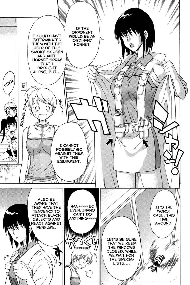 Vector Case File - Inaho no Konchuuki Chapter 2 page 13 - Chapter 2: Killer Bee