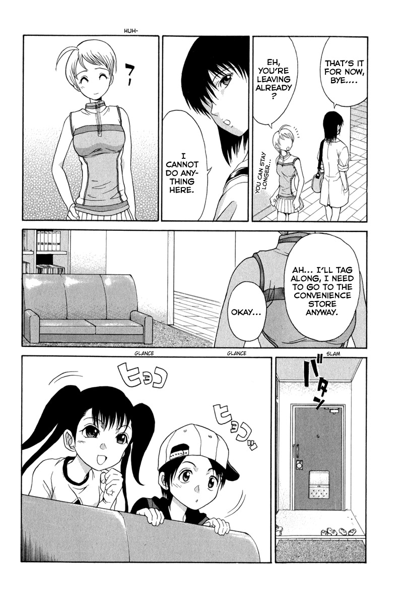 Vector Case File - Inaho no Konchuuki Chapter 2 page 14 - Chapter 2: Killer Bee