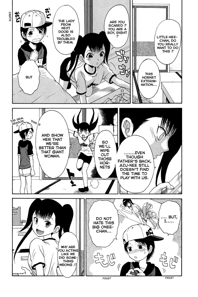 Vector Case File - Inaho no Konchuuki Chapter 2 page 16 - Chapter 2: Killer Bee