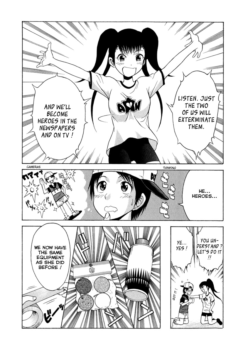 Vector Case File - Inaho no Konchuuki Chapter 2 page 17 - Chapter 2: Killer Bee