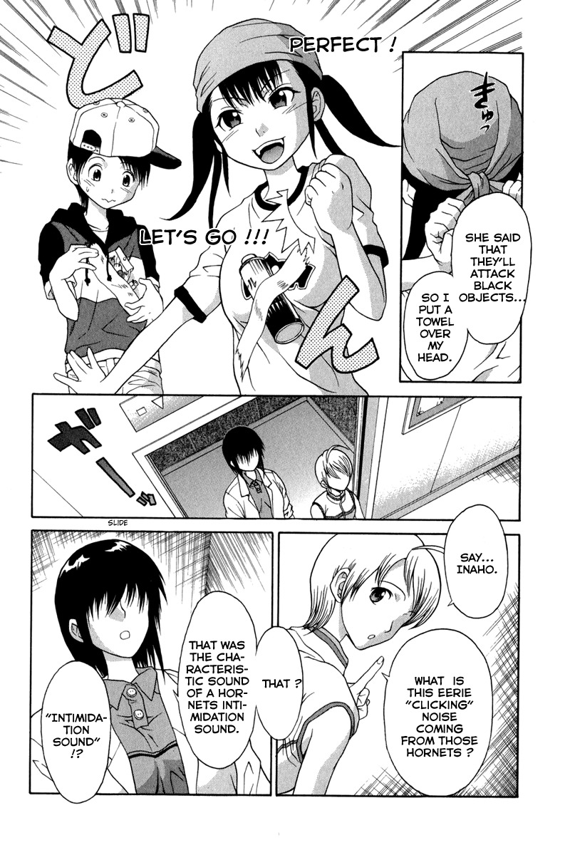 Vector Case File - Inaho no Konchuuki Chapter 2 page 18 - Chapter 2: Killer Bee