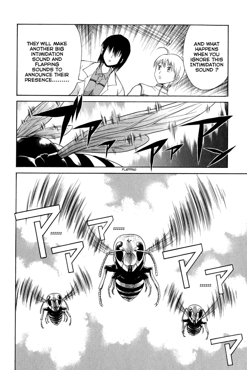 Vector Case File - Inaho no Konchuuki Chapter 2 page 20 - Chapter 2: Killer Bee