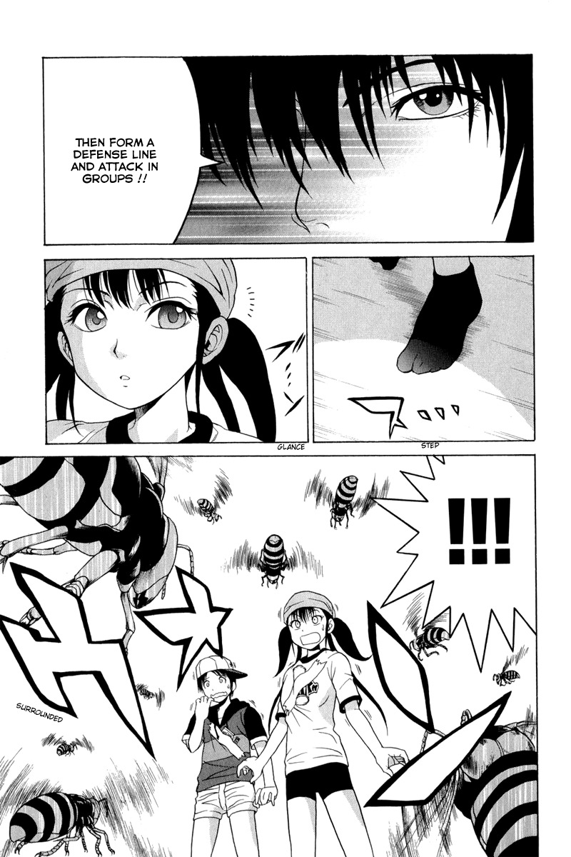 Vector Case File - Inaho no Konchuuki Chapter 2 page 21 - Chapter 2: Killer Bee
