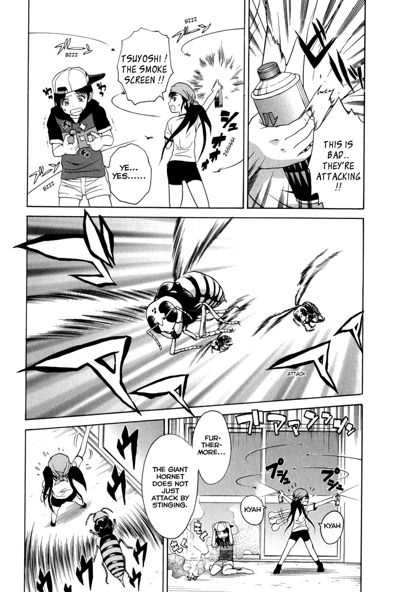 Vector Case File - Inaho no Konchuuki Chapter 2 page 22 - Chapter 2: Killer Bee