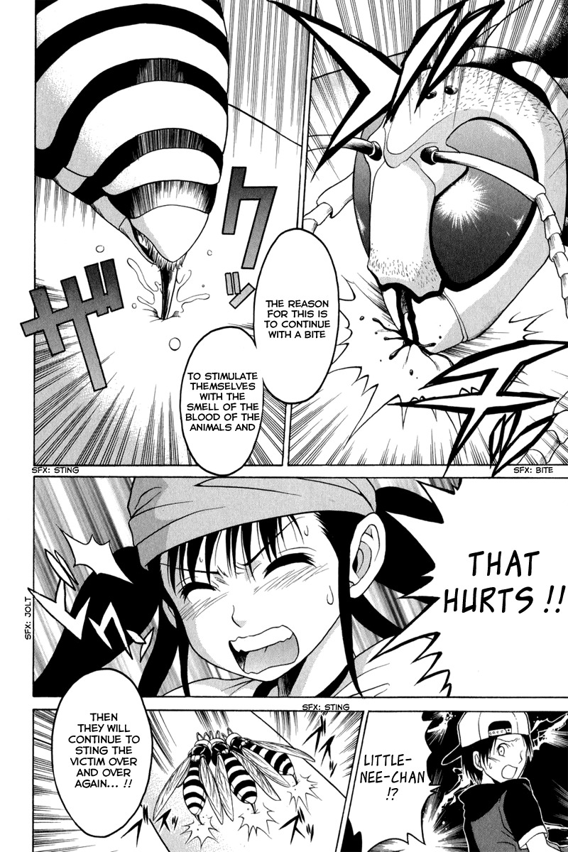 Vector Case File - Inaho no Konchuuki Chapter 2 page 24 - Chapter 2: Killer Bee
