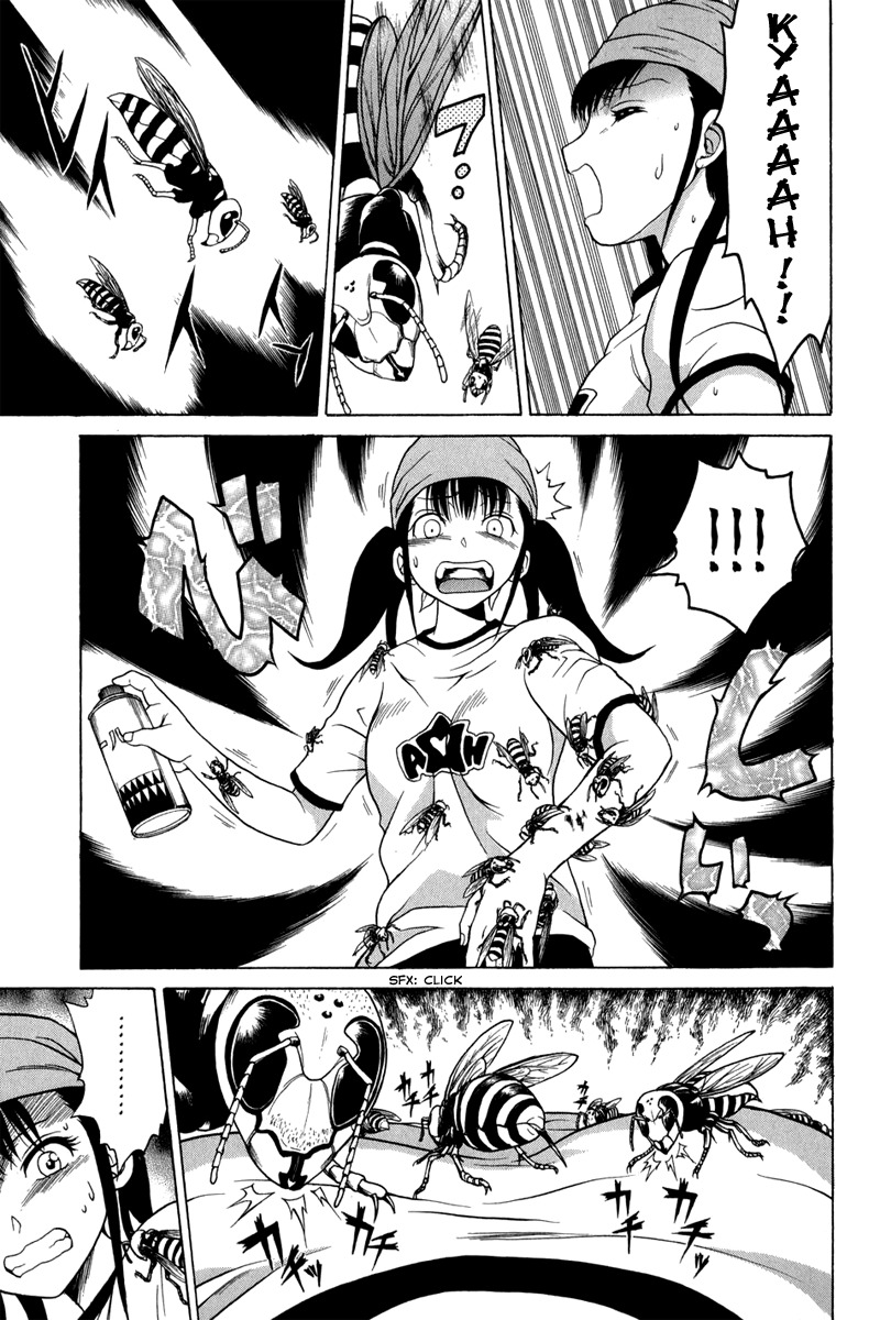 Vector Case File - Inaho no Konchuuki Chapter 2 page 25 - Chapter 2: Killer Bee