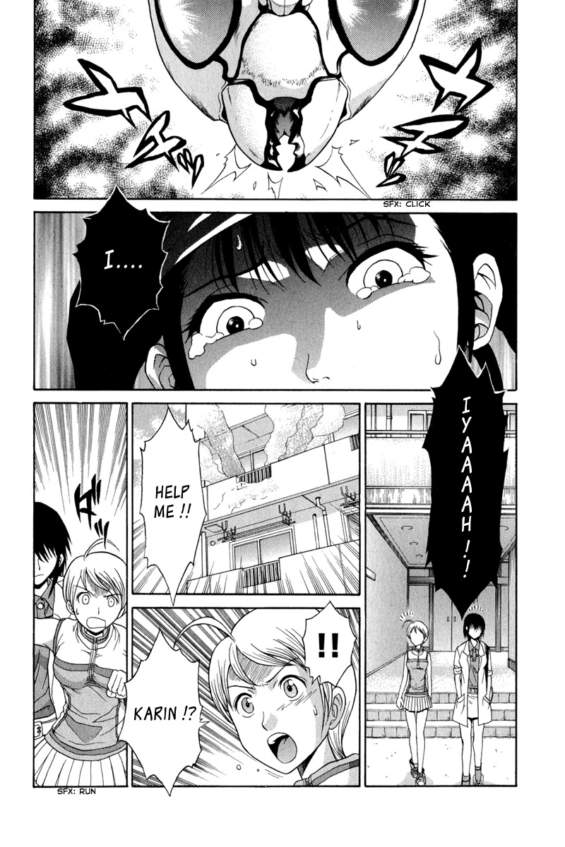 Vector Case File - Inaho no Konchuuki Chapter 2 page 26 - Chapter 2: Killer Bee