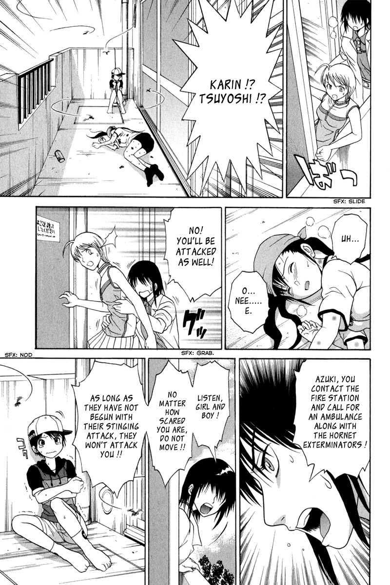 Vector Case File - Inaho no Konchuuki Chapter 2 page 27 - Chapter 2: Killer Bee
