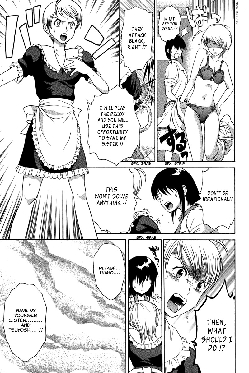 Vector Case File - Inaho no Konchuuki Chapter 2 page 29 - Chapter 2: Killer Bee