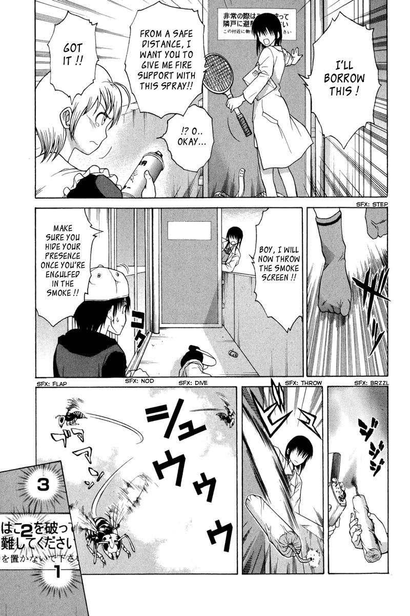 Vector Case File - Inaho no Konchuuki Chapter 2 page 31 - Chapter 2: Killer Bee