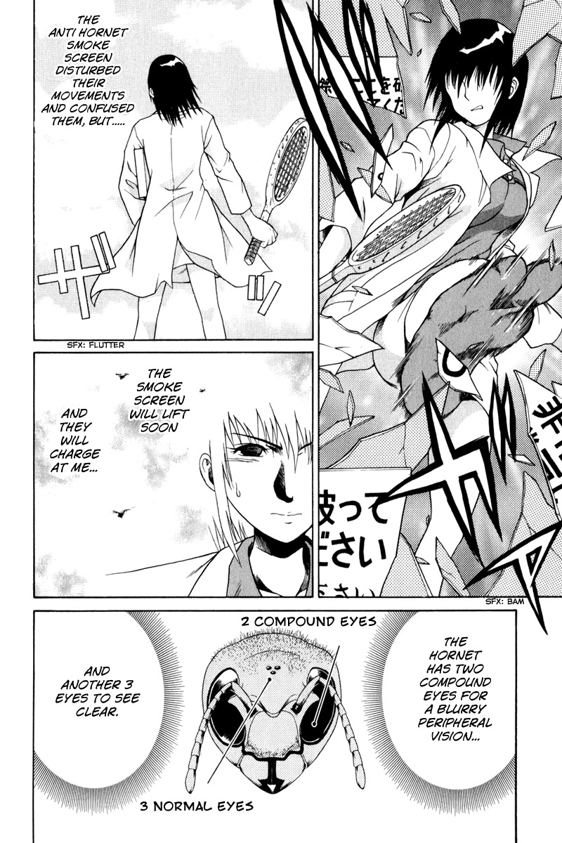 Vector Case File - Inaho no Konchuuki Chapter 2 page 32 - Chapter 2: Killer Bee