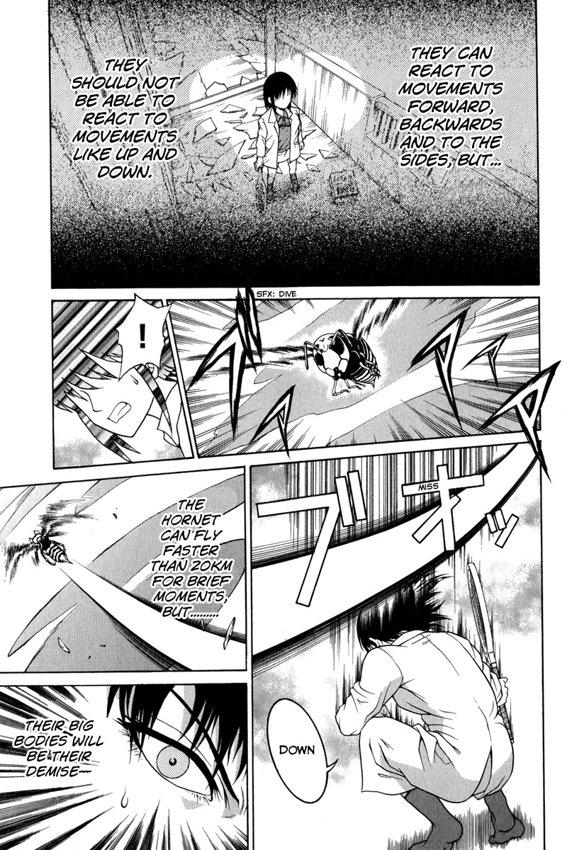 Vector Case File - Inaho no Konchuuki Chapter 2 page 33 - Chapter 2: Killer Bee