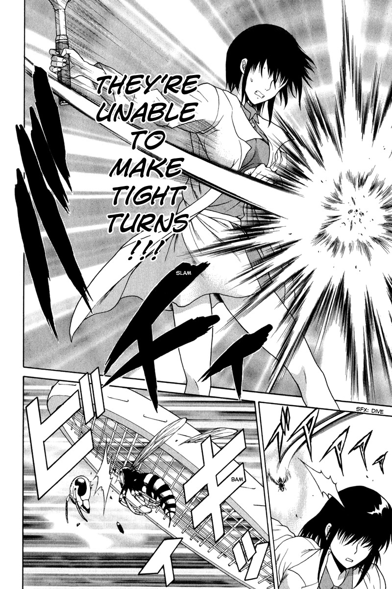 Vector Case File - Inaho no Konchuuki Chapter 2 page 34 - Chapter 2: Killer Bee