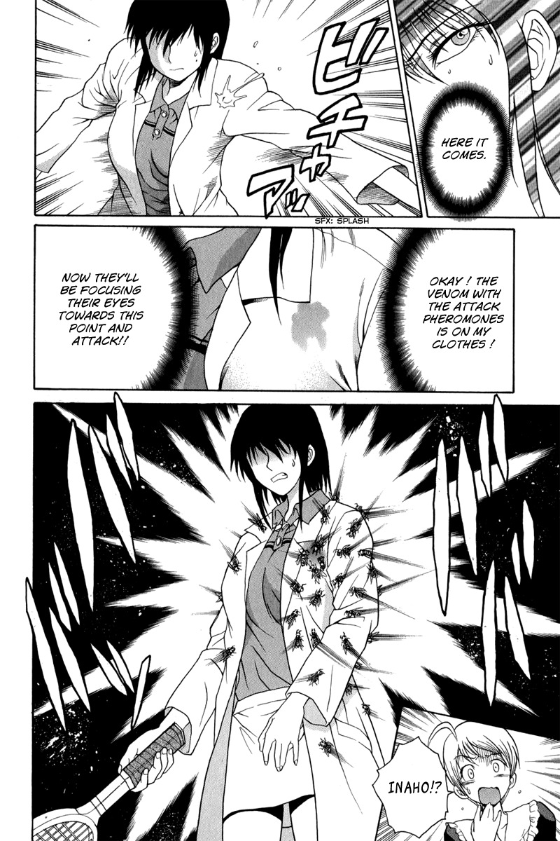 Vector Case File - Inaho no Konchuuki Chapter 2 page 36 - Chapter 2: Killer Bee