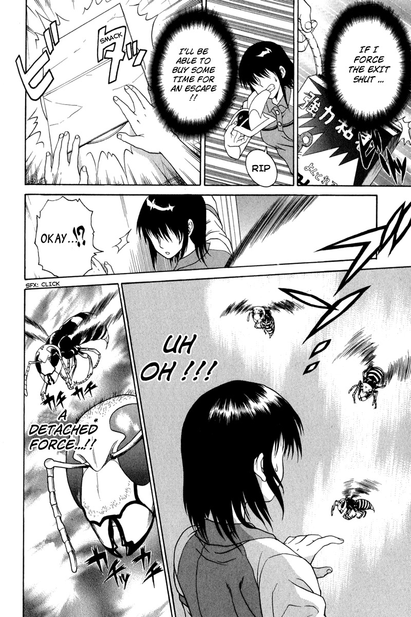 Vector Case File - Inaho no Konchuuki Chapter 2 page 38 - Chapter 2: Killer Bee