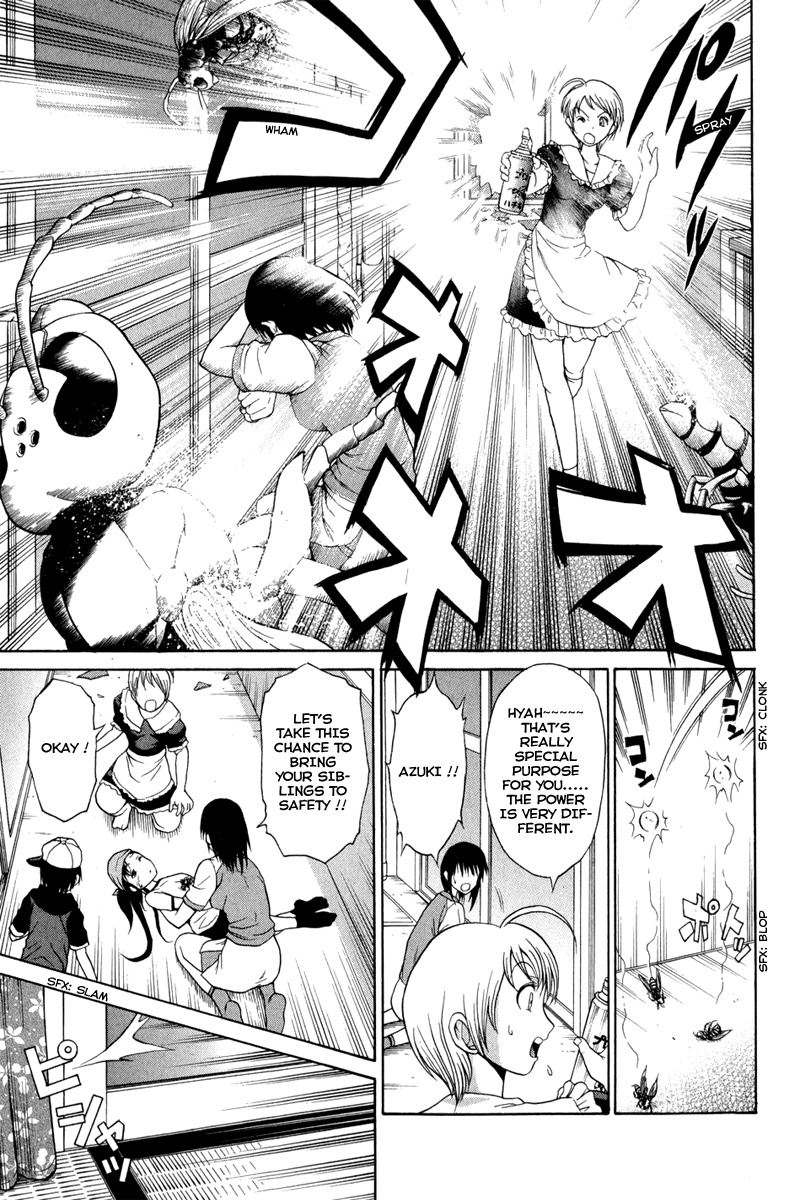 Vector Case File - Inaho no Konchuuki Chapter 2 page 39 - Chapter 2: Killer Bee
