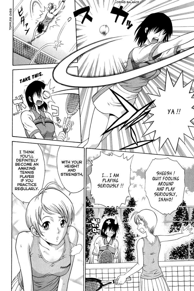 Vector Case File - Inaho no Konchuuki Chapter 2 page 4 - Chapter 2: Killer Bee