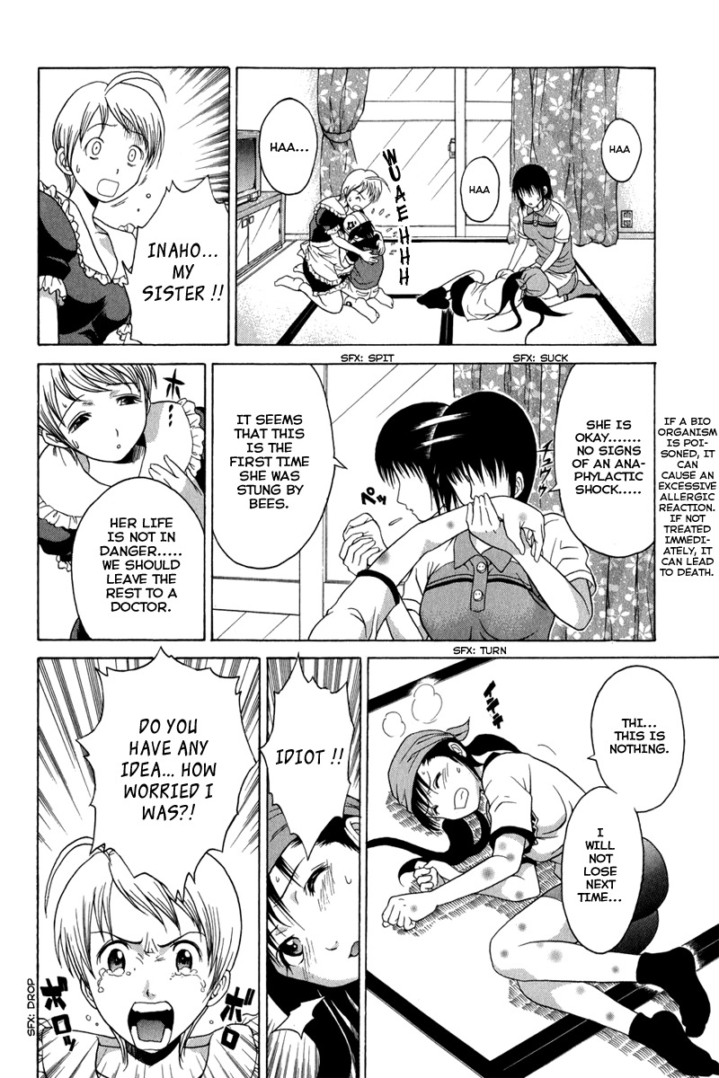 Vector Case File - Inaho no Konchuuki Chapter 2 page 40 - Chapter 2: Killer Bee