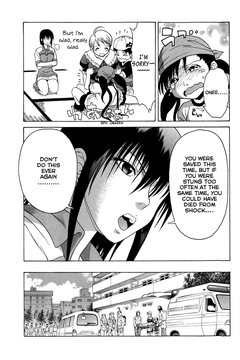 Vector Case File - Inaho no Konchuuki Chapter 2 page 41 - Chapter 2: Killer Bee