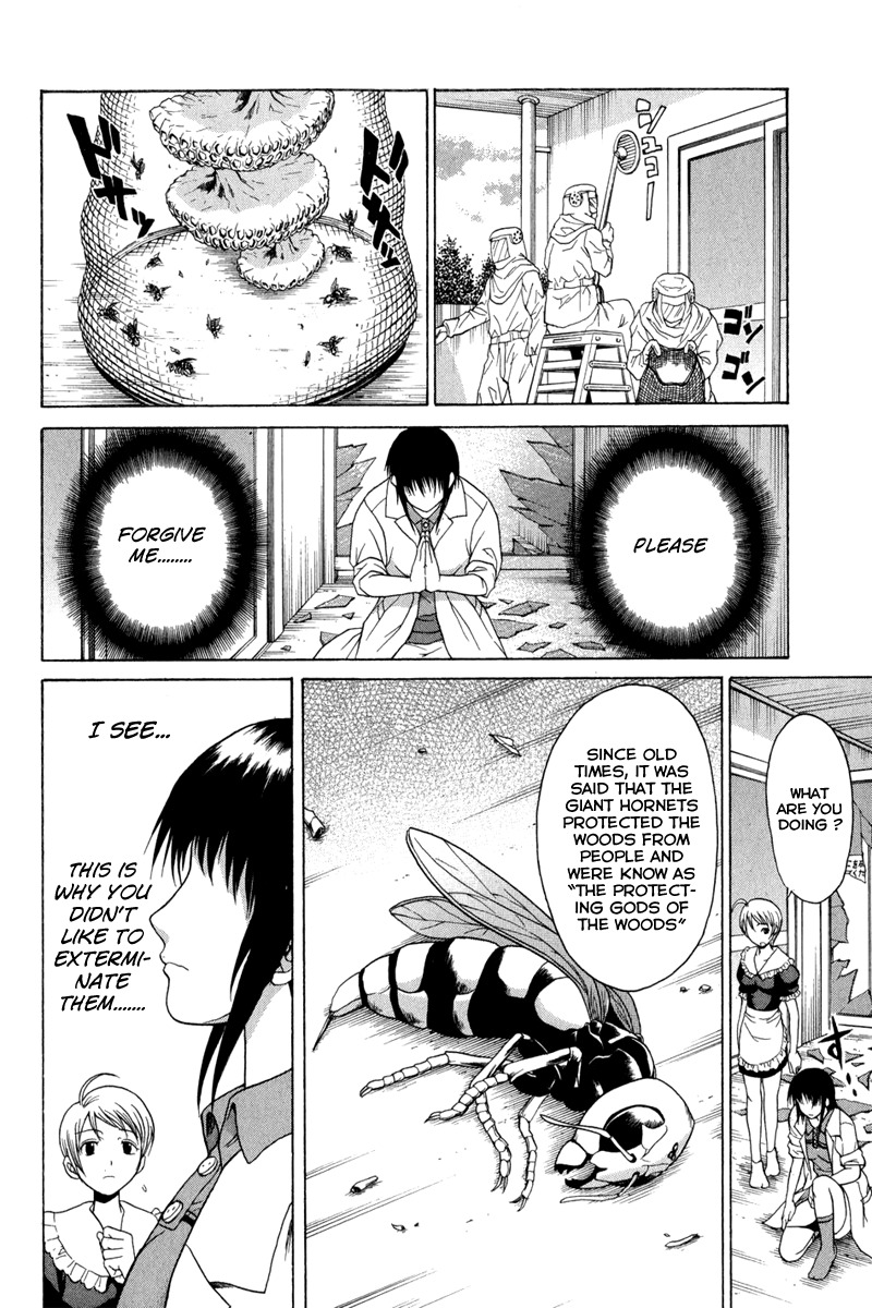 Vector Case File - Inaho no Konchuuki Chapter 2 page 42 - Chapter 2: Killer Bee