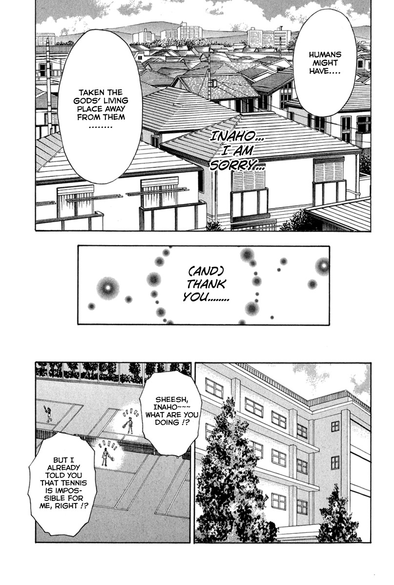 Vector Case File - Inaho no Konchuuki Chapter 2 page 43 - Chapter 2: Killer Bee