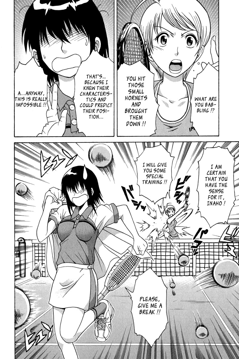 Vector Case File - Inaho no Konchuuki Chapter 2 page 44 - Chapter 2: Killer Bee