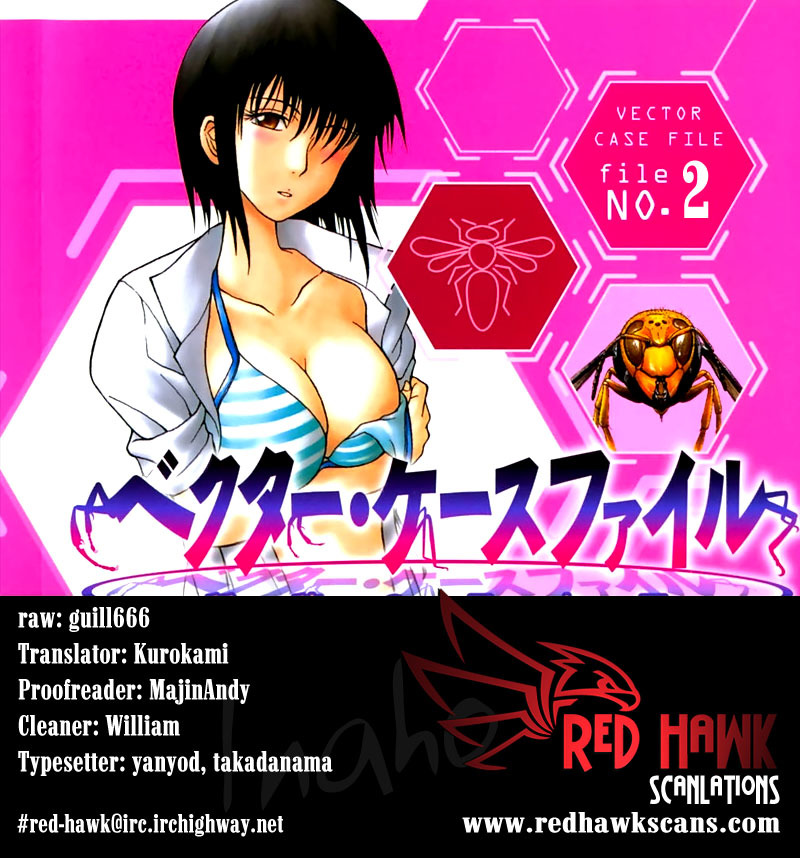 Vector Case File - Inaho no Konchuuki Chapter 2 page 46 - Chapter 2: Killer Bee
