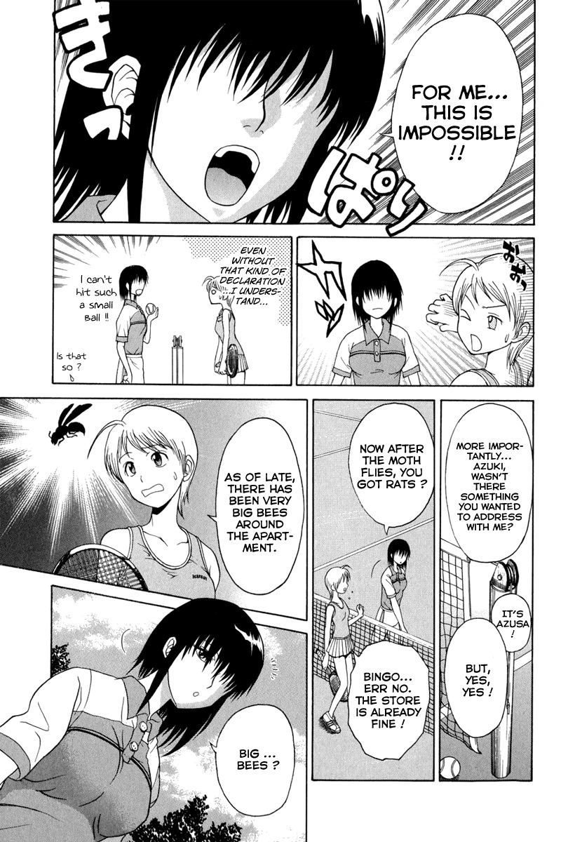 Vector Case File - Inaho no Konchuuki Chapter 2 page 5 - Chapter 2: Killer Bee