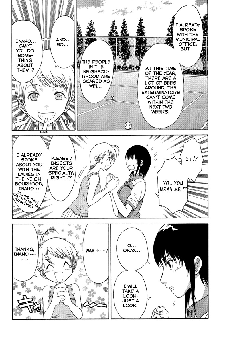 Vector Case File - Inaho no Konchuuki Chapter 2 page 6 - Chapter 2: Killer Bee