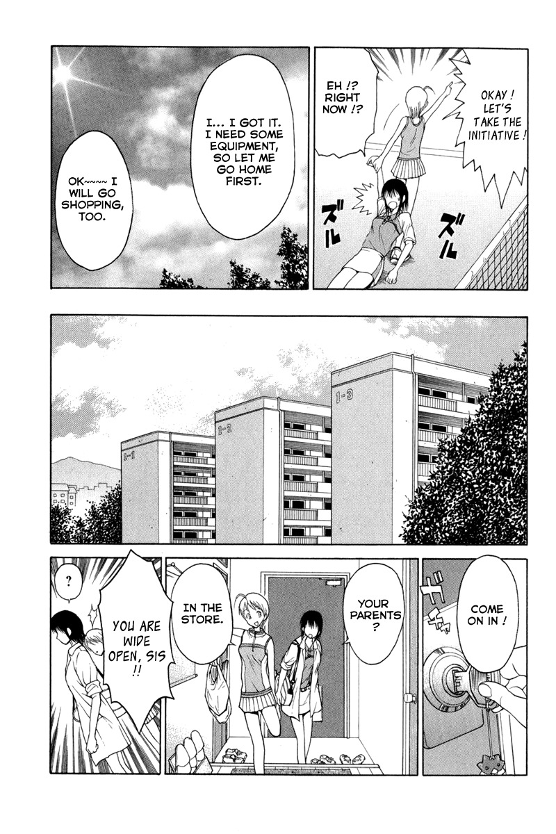 Vector Case File - Inaho no Konchuuki Chapter 2 page 7 - Chapter 2: Killer Bee