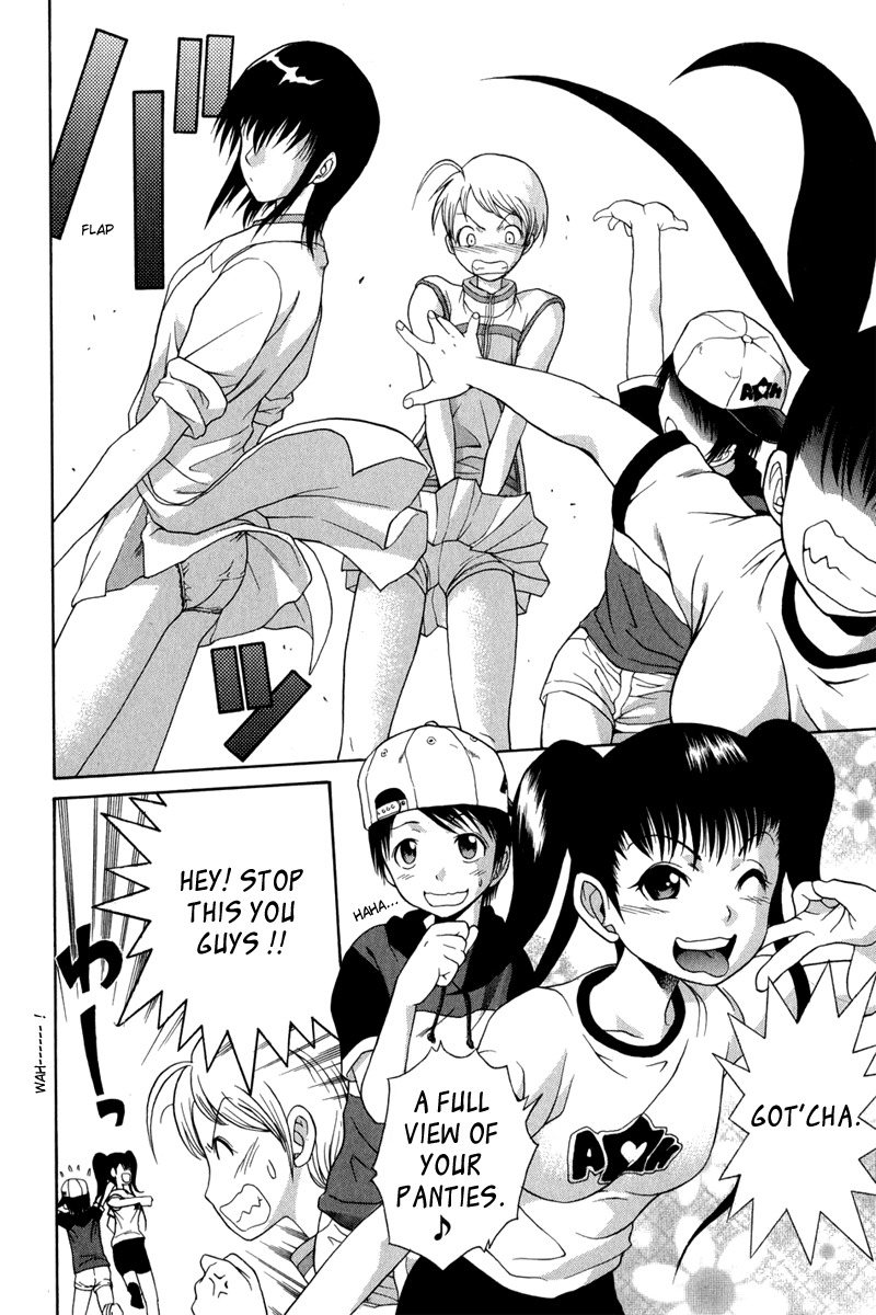 Vector Case File - Inaho no Konchuuki Chapter 2 page 8 - Chapter 2: Killer Bee