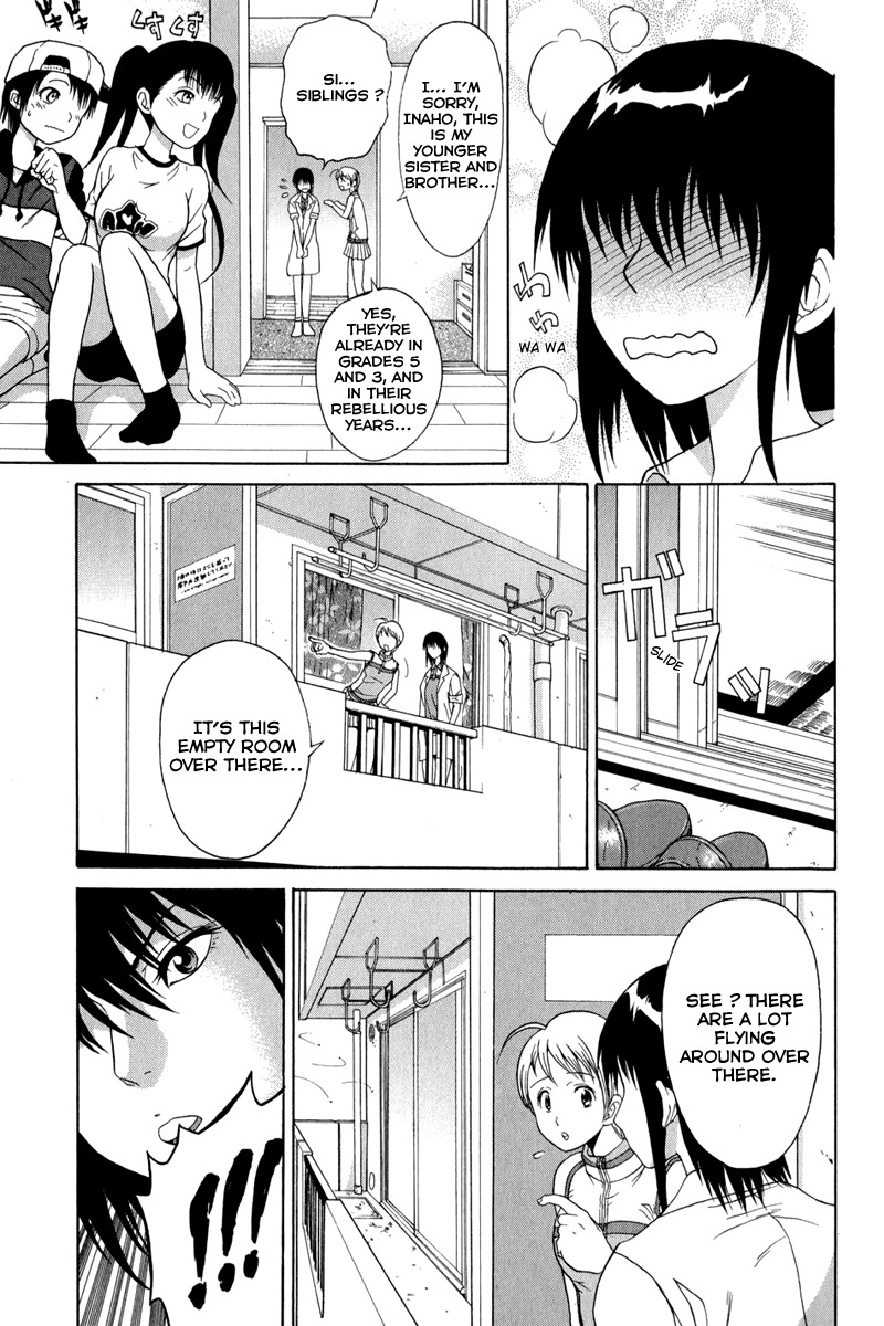 Vector Case File - Inaho no Konchuuki Chapter 2 page 9 - Chapter 2: Killer Bee