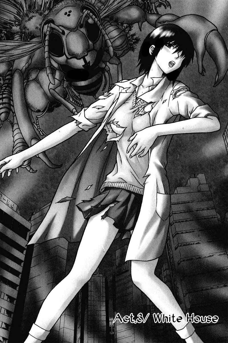 Vector Case File - Inaho no Konchuuki Chapter 3 page 1 - Chapter 3: White House