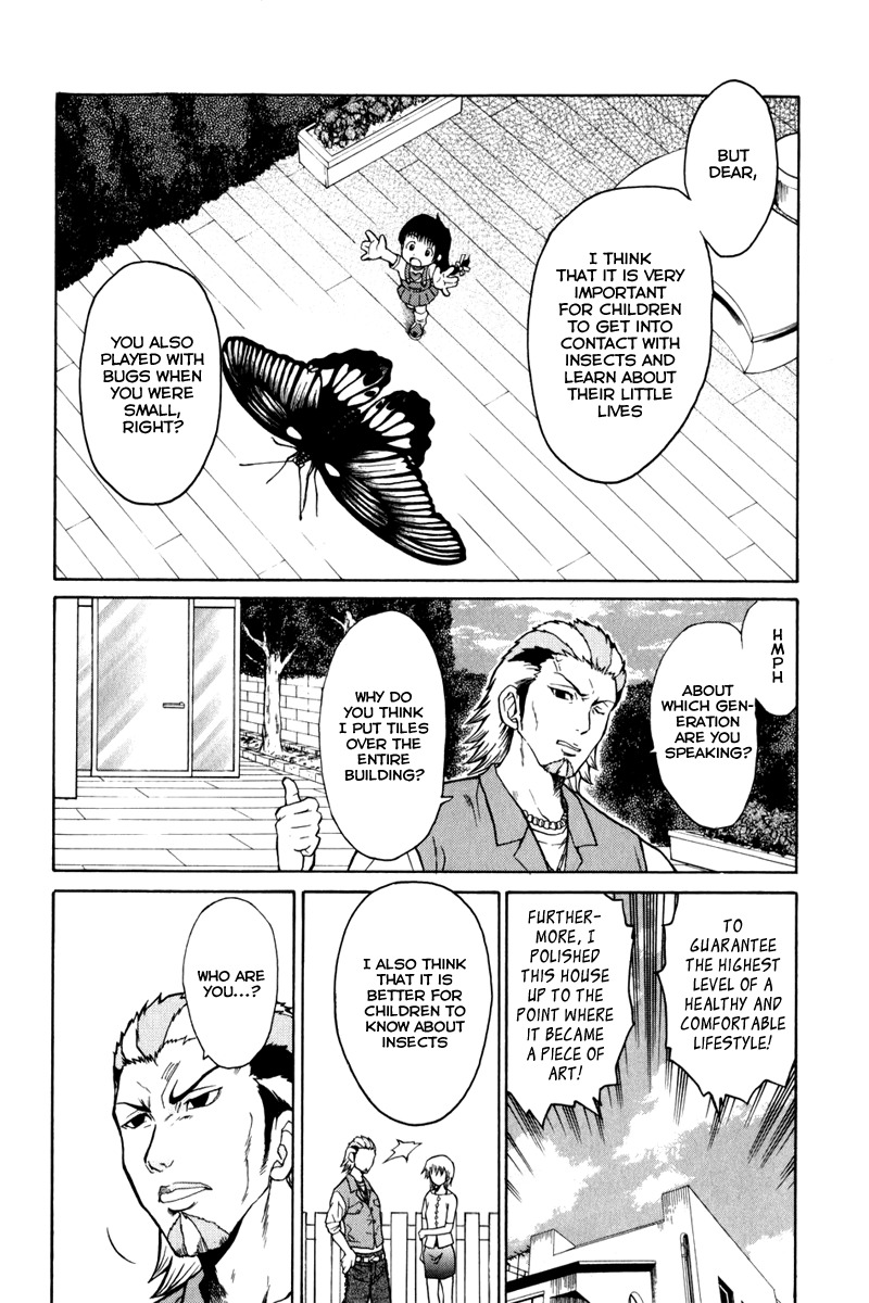 Vector Case File - Inaho no Konchuuki Chapter 3 page 11 - Chapter 3: White House