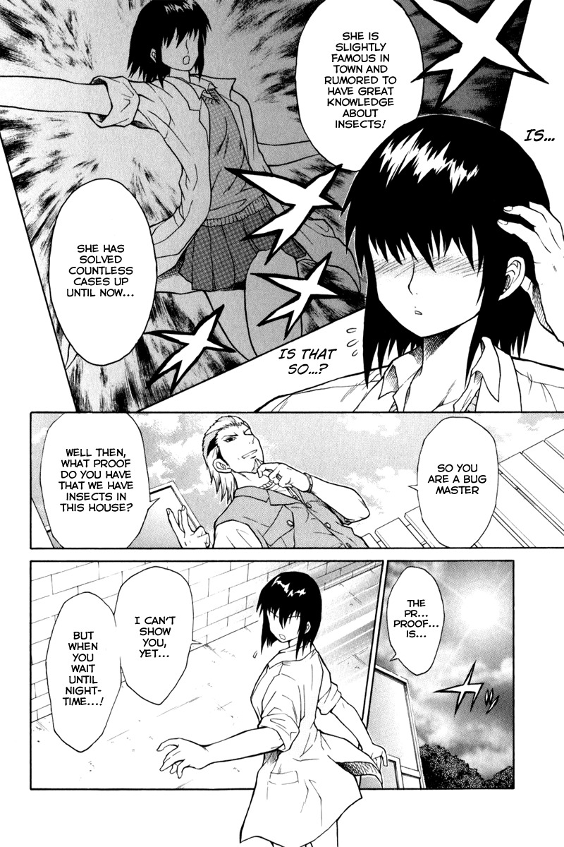 Vector Case File - Inaho no Konchuuki Chapter 3 page 15 - Chapter 3: White House