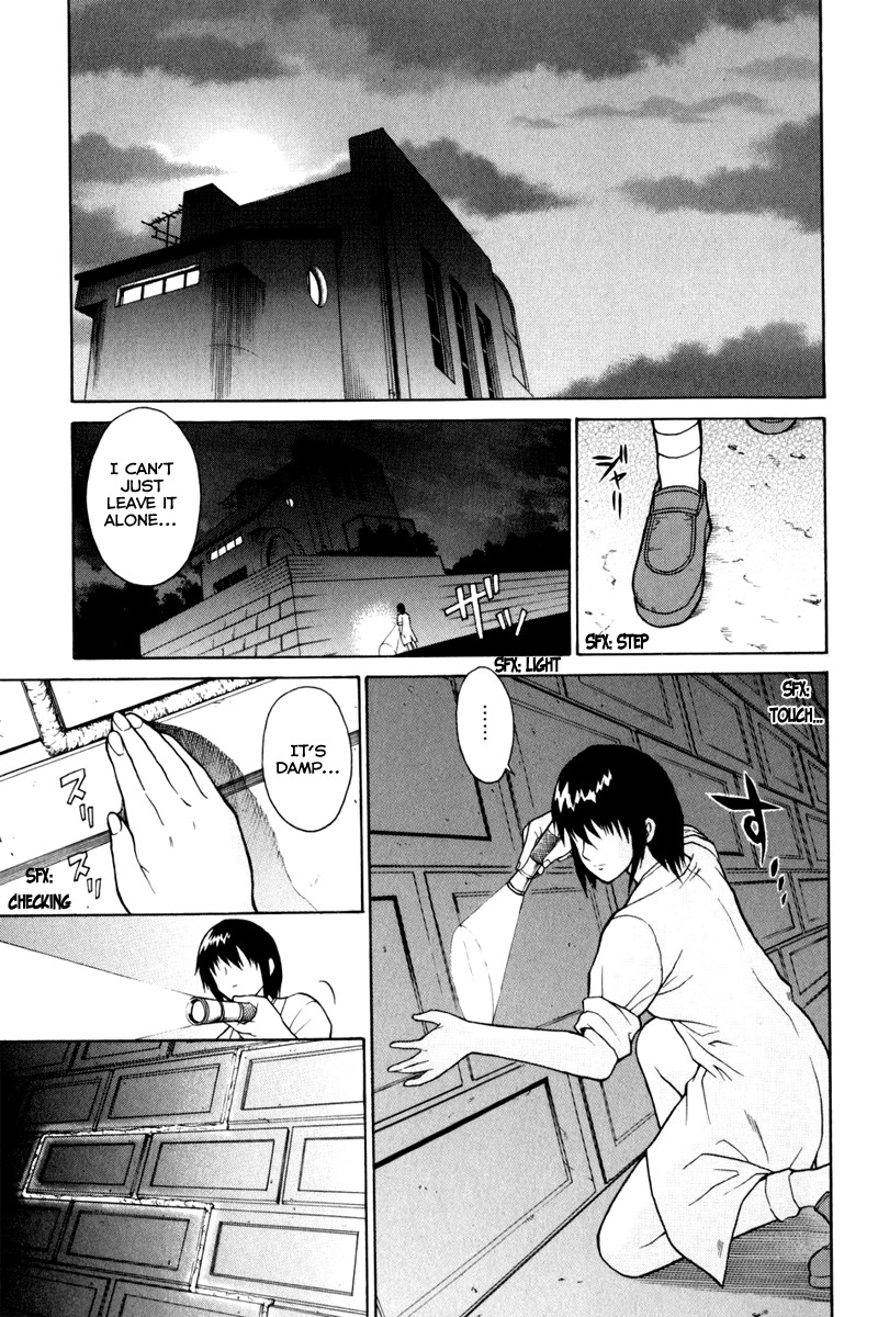 Vector Case File - Inaho no Konchuuki Chapter 3 page 18 - Chapter 3: White House
