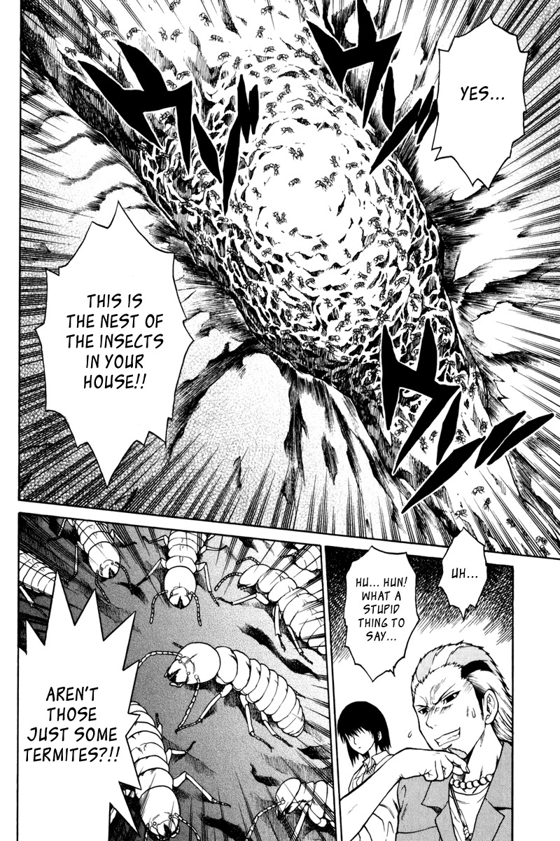 Vector Case File - Inaho no Konchuuki Chapter 3 page 21 - Chapter 3: White House