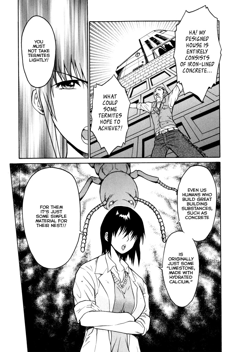 Vector Case File - Inaho no Konchuuki Chapter 3 page 22 - Chapter 3: White House