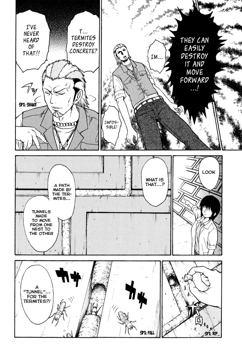 Vector Case File - Inaho no Konchuuki Chapter 3 page 23 - Chapter 3: White House