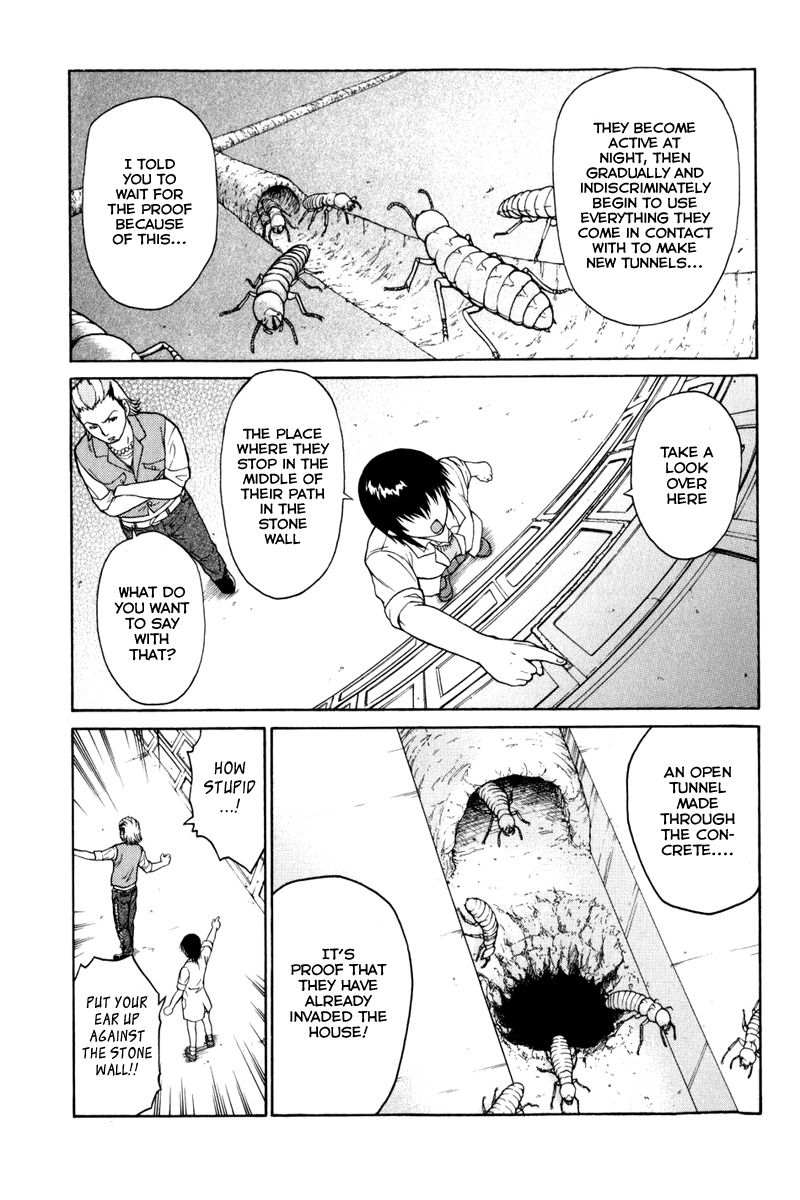 Vector Case File - Inaho no Konchuuki Chapter 3 page 24 - Chapter 3: White House