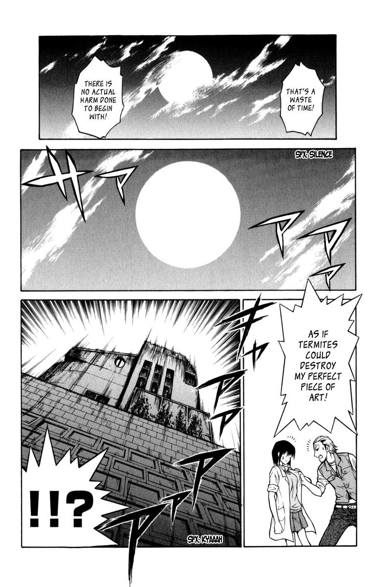 Vector Case File - Inaho no Konchuuki Chapter 3 page 25 - Chapter 3: White House