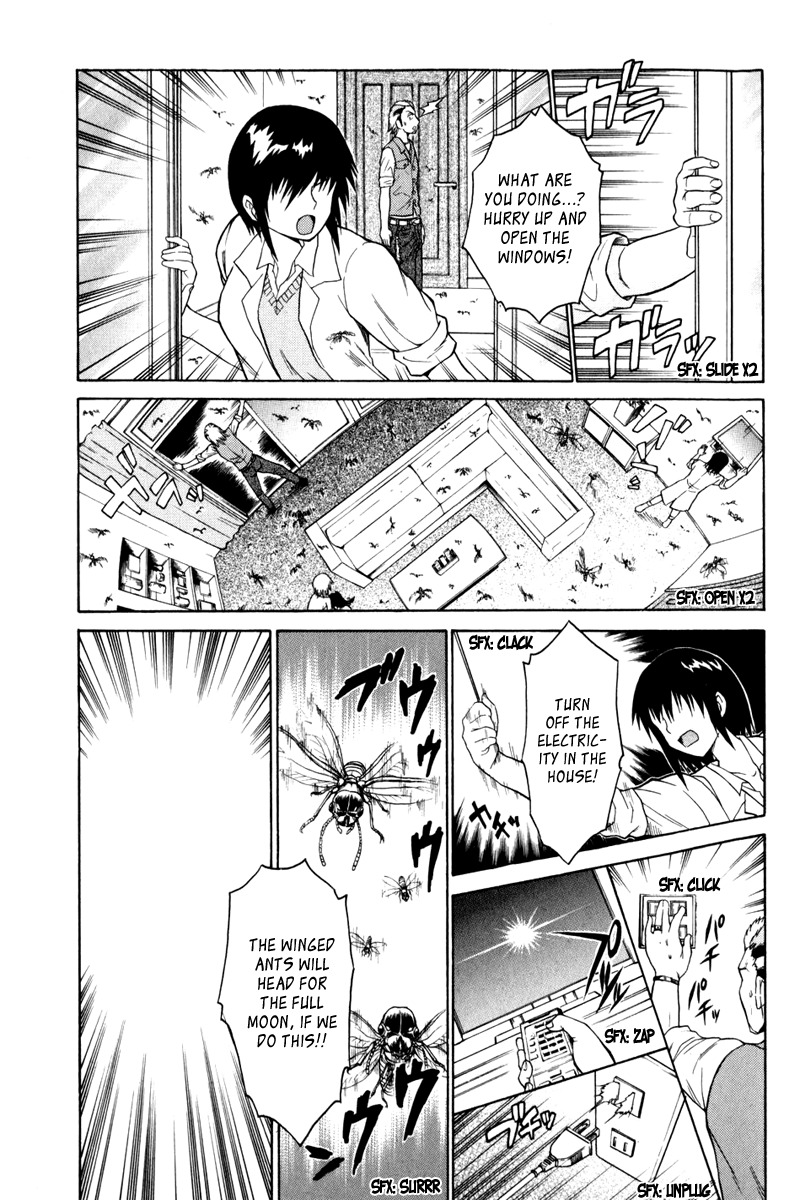 Vector Case File - Inaho no Konchuuki Chapter 3 page 29 - Chapter 3: White House