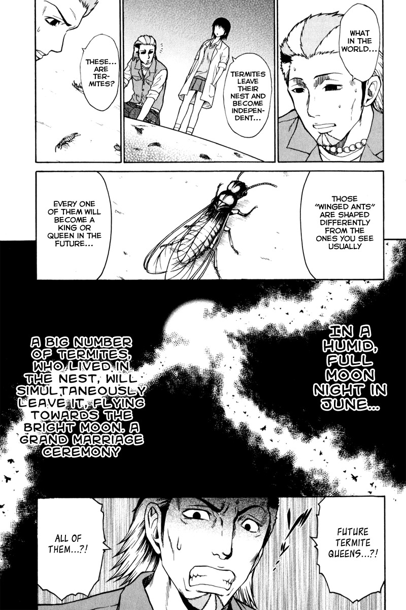 Vector Case File - Inaho no Konchuuki Chapter 3 page 31 - Chapter 3: White House