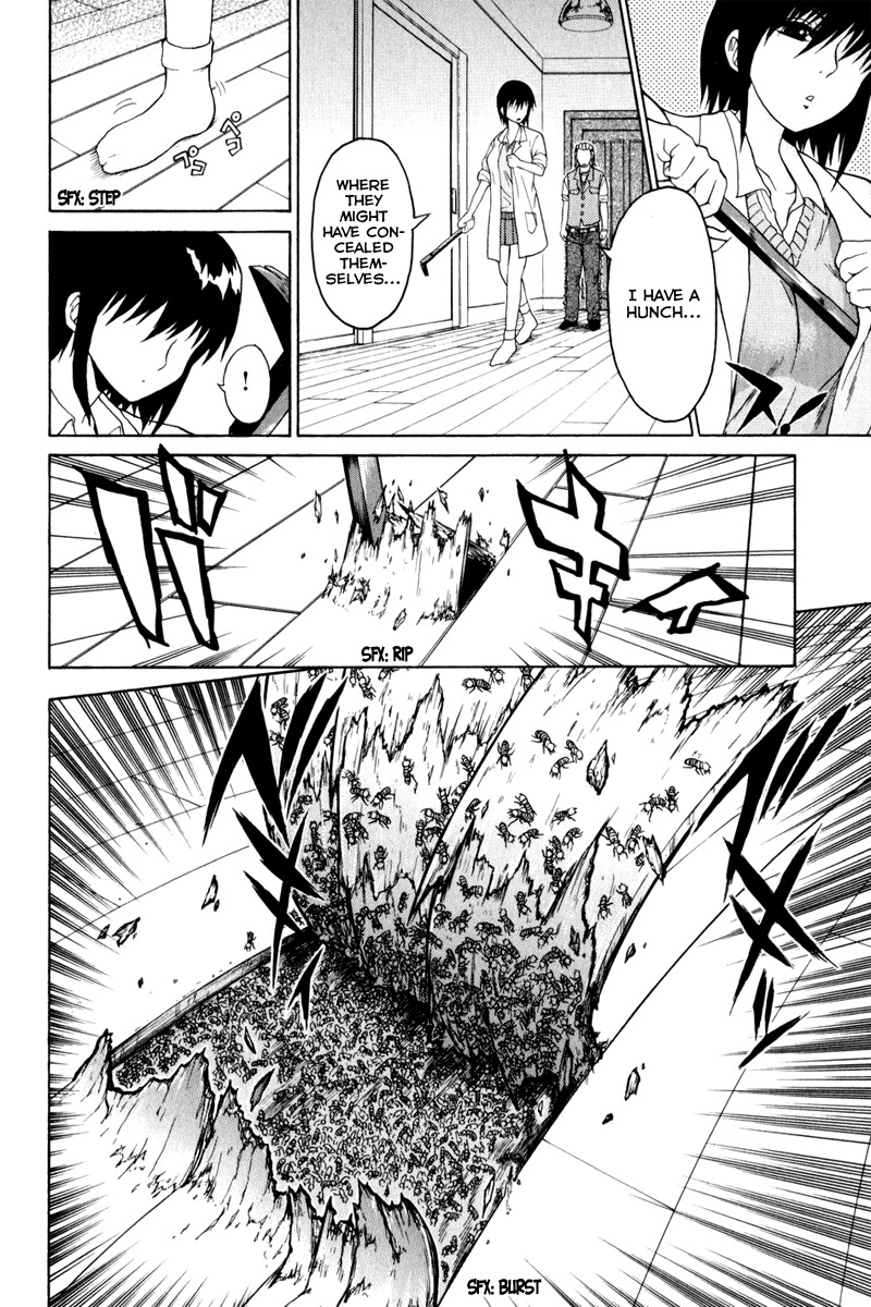 Vector Case File - Inaho no Konchuuki Chapter 3 page 32 - Chapter 3: White House